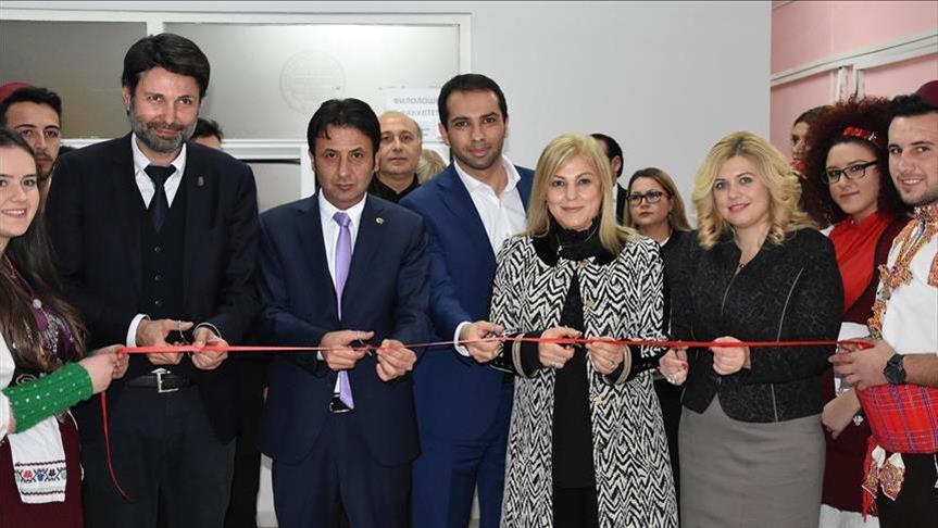 Штип: Институтот Јунус Емре отвори „Турско катче и училница“