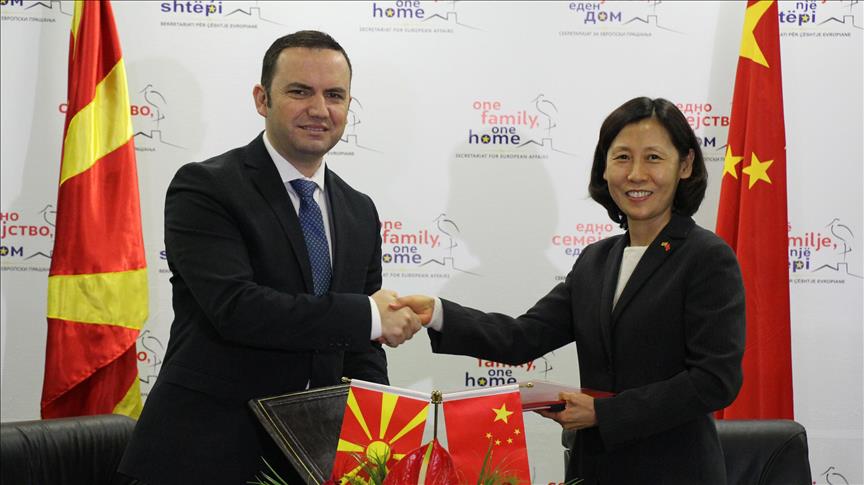 Maqedonia nënshkruan Marrëveshje për bashkëpunim ekonomik me Kinën