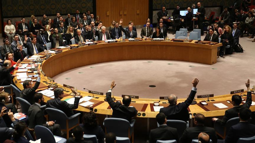 США остались в одиночестве в вопросе Иерусалима