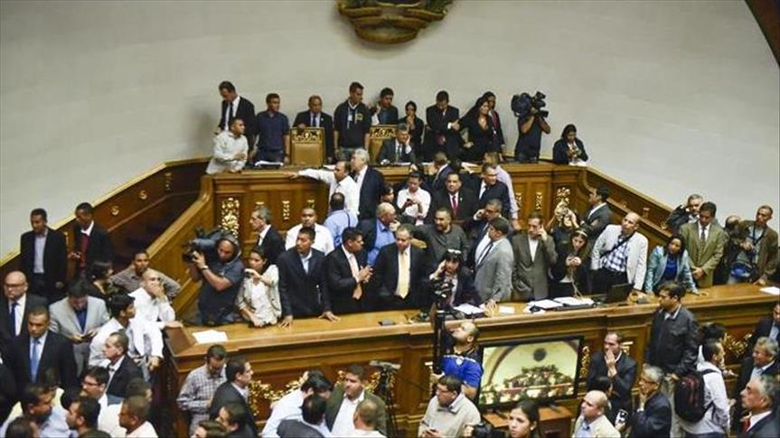 ANC de Venezuela aprobó ley sobre Unidad Tributaria Sancionatoria