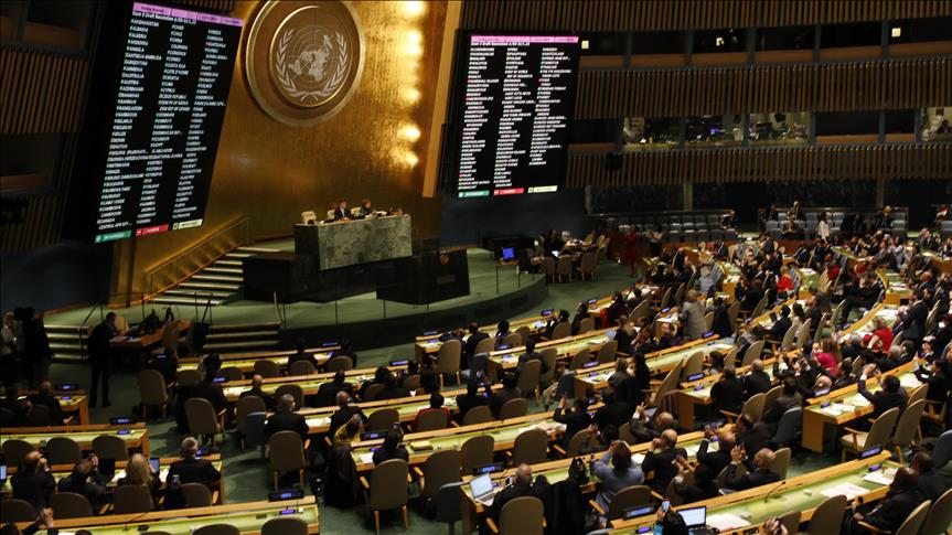 Le Togo, seul pays africain à voter contre le projet de résolution sur Jérusalem 