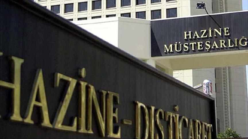 Hazine Müsteşarlığı'na uzman yardımcısı alınacak