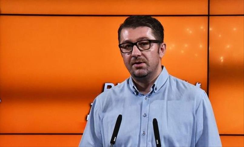 Христијан Мицкоски избран за нов претседател на ВМРО-ДПМНЕ