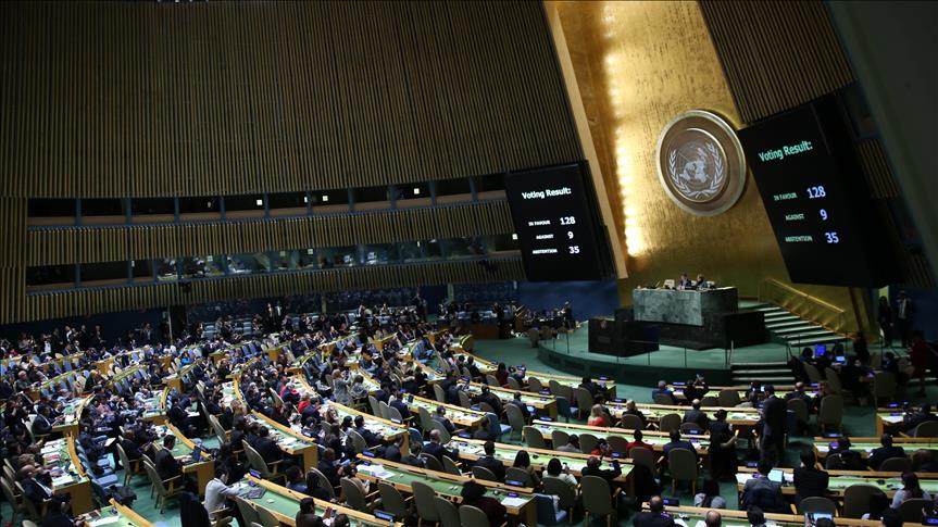 Togo – ONU – Jérusalem : Un vote au risque de conséquences fâcheuses (réactions) 