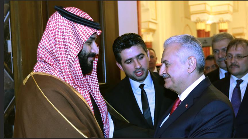 يلدريم: ولي العهد السعودي سيزور تركيا قريبًا