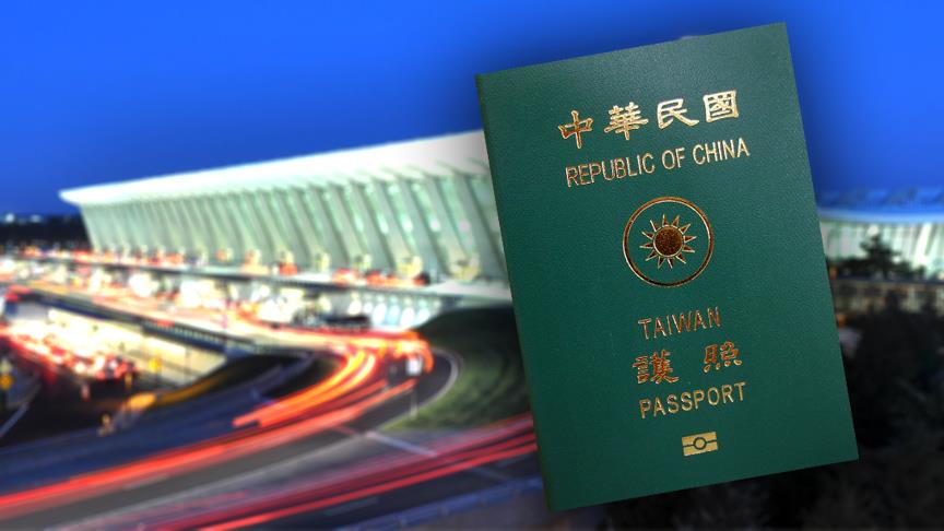 Tayvan'da yeni biyometrik pasaport skandalı 