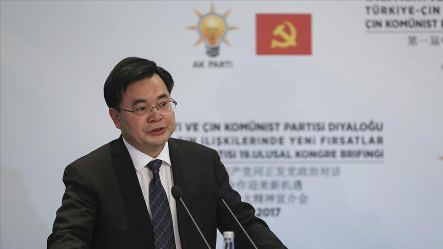 Chinese Communist Party delegation visits AK Party HQ