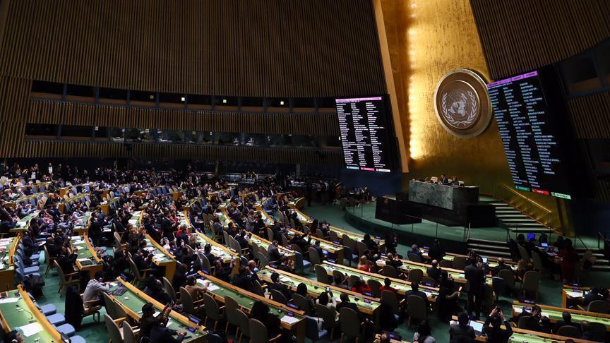 Israël offre un cadeau de 72 mille dollars à Nauru avant un vote en sa faveur à l'ONU