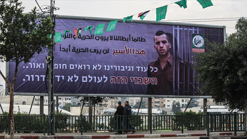 Hamas unveils image of Israeli who went missing in Gaza