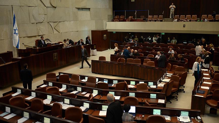 İsrail'de Filistinlilere idam cezası öngören tasarı ilk oylamayı geçti
