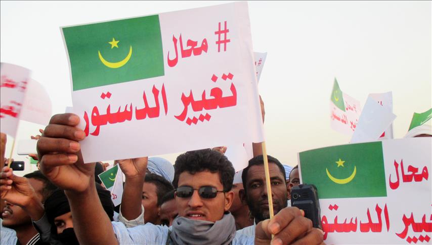 Mauritanian MPs protest US embassy move to Jerusalem