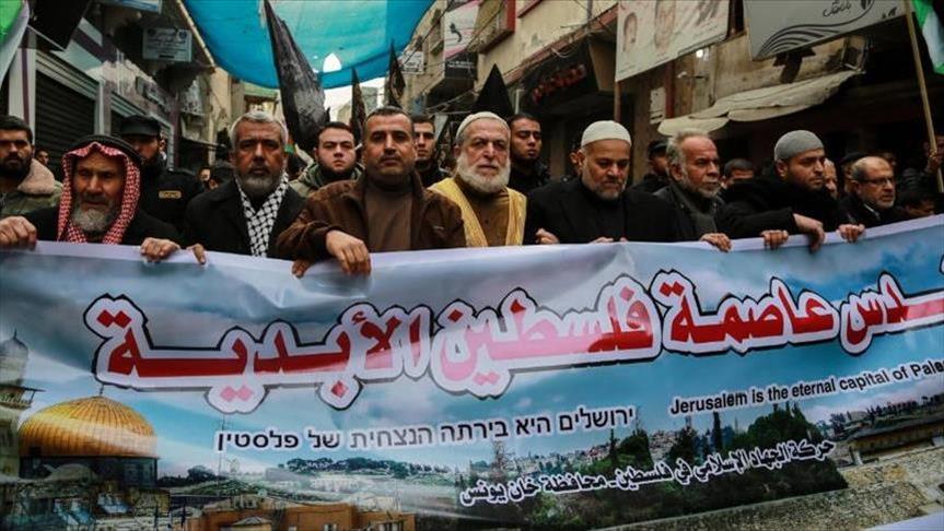 Gaza : Marche contre la reconnaissance américaine de Jérusalem comme capitale d'Israël