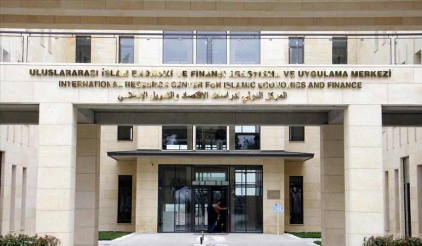 دراسات التمويل الإسلامي تغزو الجامعات التركية