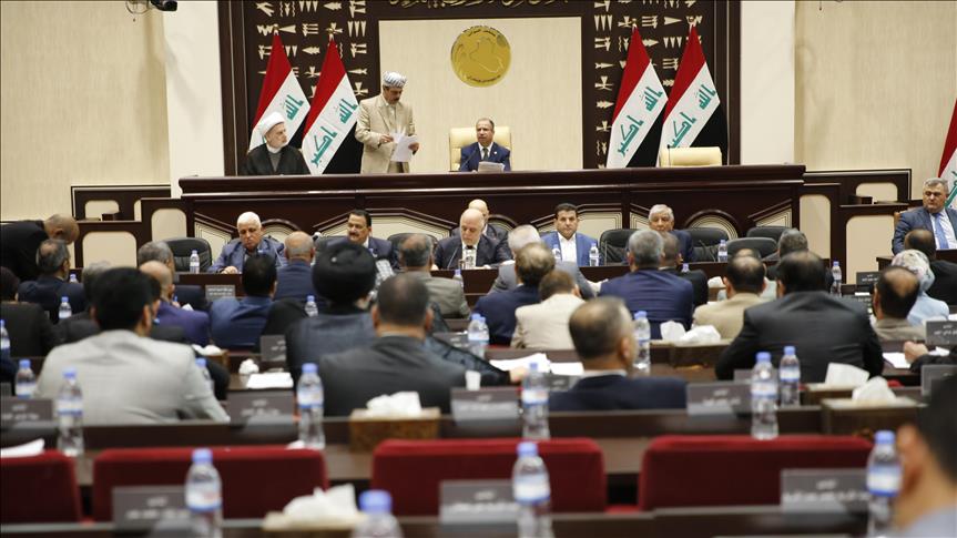 Iraq's Parliament condemns US’ Jerusalem move 