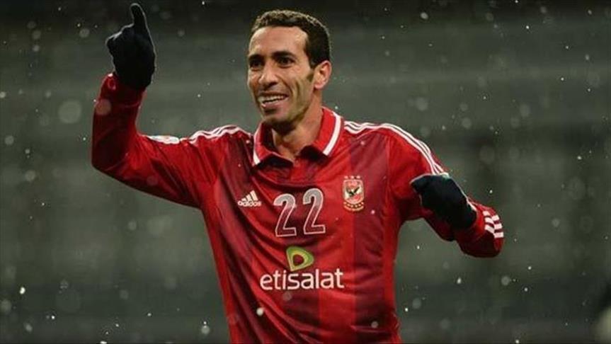 "أبو تريكة" أفضل لاعب مصري في التاريخ (استطلاع)