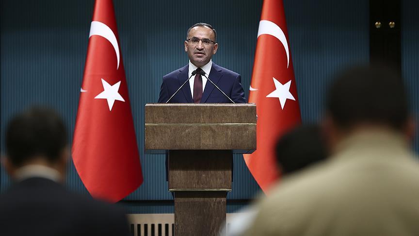 Режим ЧП в Турции будет вновь продлен
