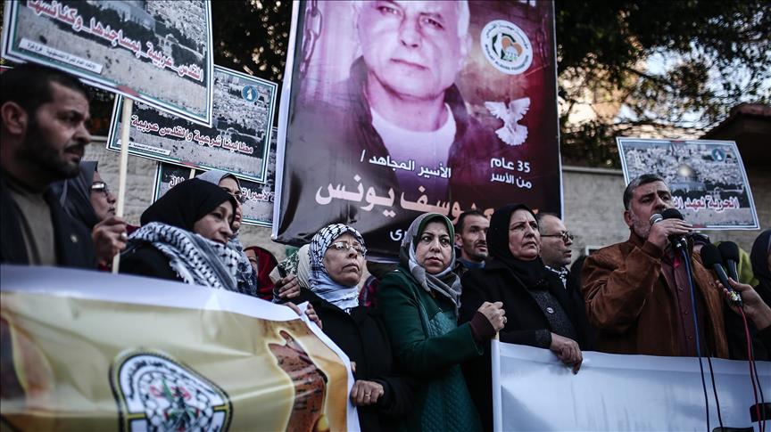 Gazans rally for release of prisoners in Israel