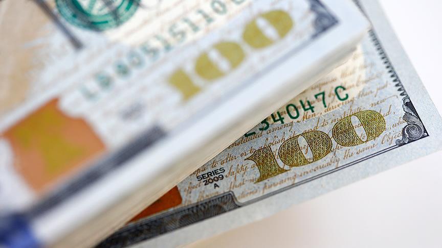 الولايات المتحدة تقدم 75 مليون دولار تمويلا إضافيا للعراق