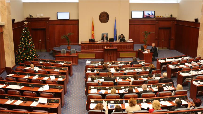 Maqedoni, Ligji për gjuhët do të votohet të enjten