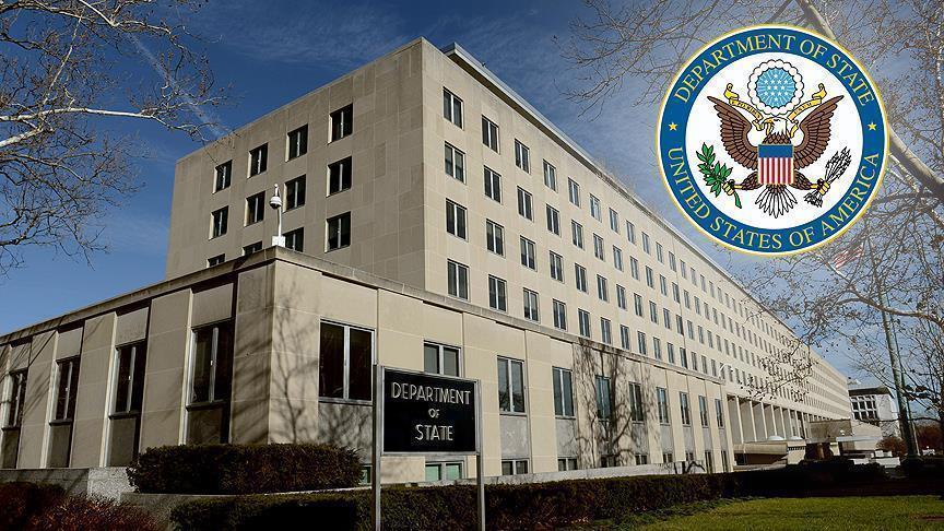 US supports territorial integrity of Syria