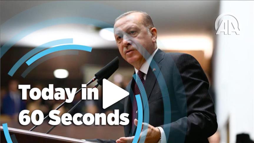 Today in 60 seconds