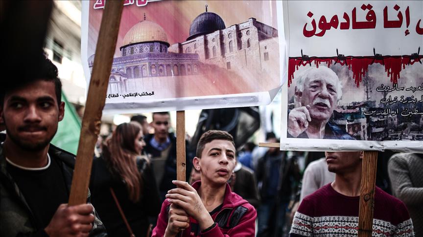 Gazans rally against US Jerusalem recognition