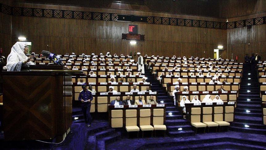 نواب في البرلمان السوداني يعتزمون تقديم طعن دستوري ضد إعلان "الطوارئ" (نائب للأناضول)
