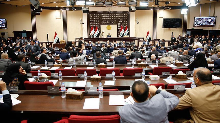 27 electoral coalitions approved for Iraq polls