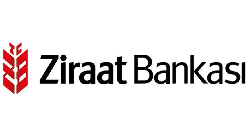 Турецкий Ziraat Bank расширит деятельность в Узбекистане 