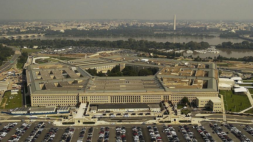 Pentagon belied 'Border Protection Force' disclosure