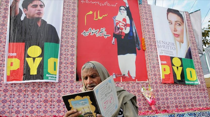 Pengamat ragukan klaim Taliban atas pembunuhan Benazir Bhutto