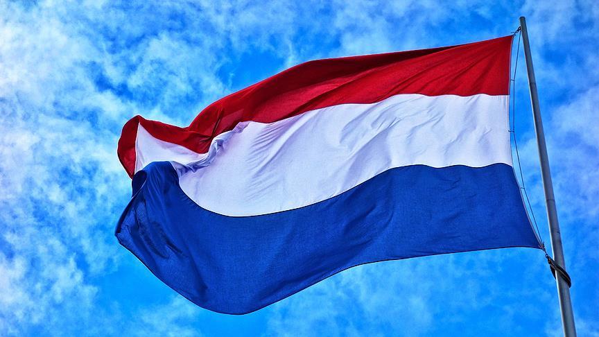 Hollanda Filistin'e 13 milyon avro yardım yapacak