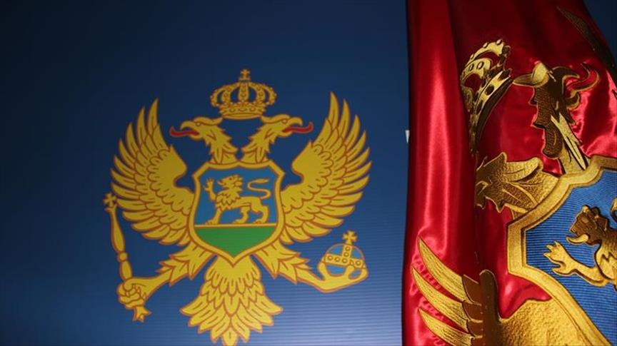 Predsjednički izbori u Crnoj Gori 15. aprila 