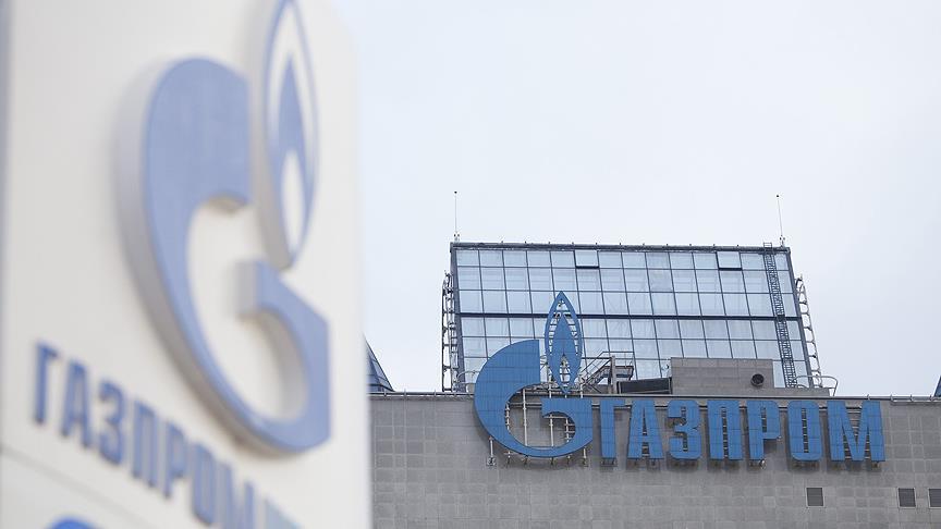 Gazprom, TürkAkım'ın ikinci hattı için izin aldı