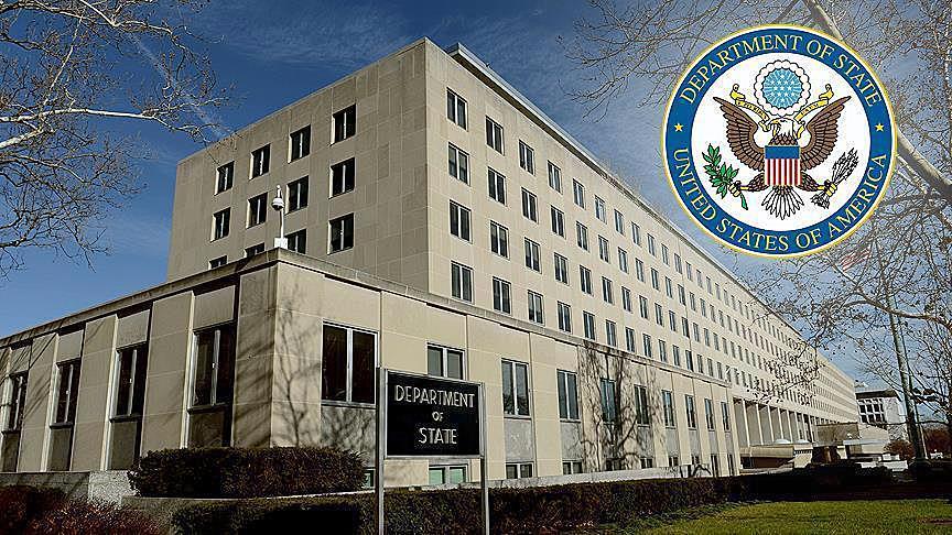 US: Afrin operation does not serve Turkey's interests