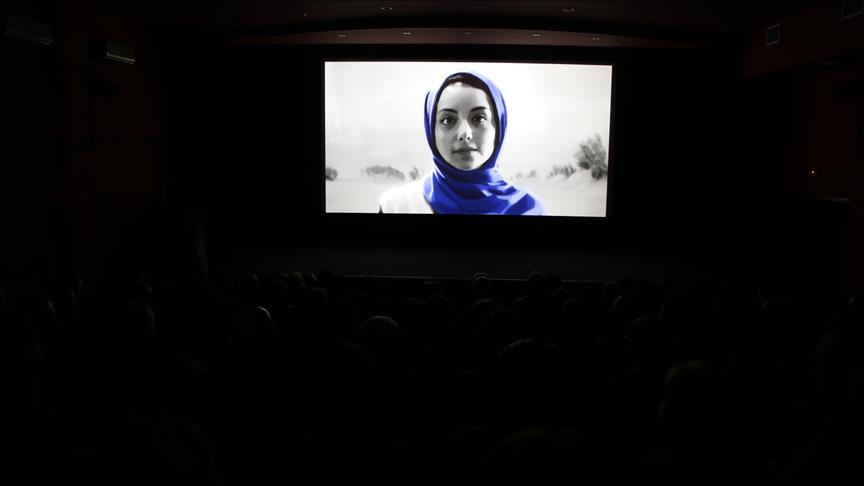 Shkup, fillon Java e Filmit Iranian