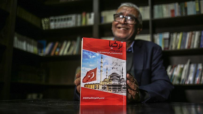 Filistinli yazardan 'Geçmişten Günümüze Türkiye' kitabı