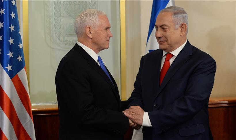 Vicepresidente de EEUU comienza visita a Israel