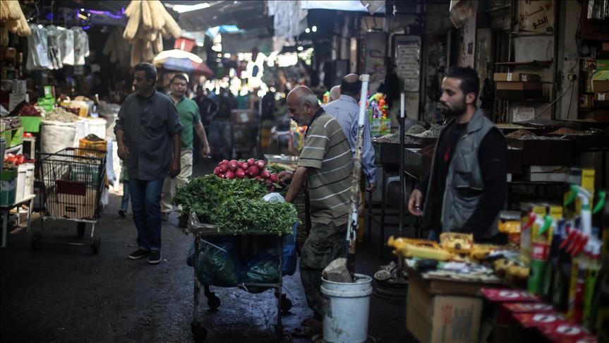 Gaza businesses strike over economic crisis