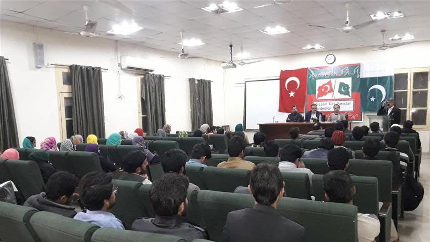 Pakistani students pray for Turkey's victory in Syria