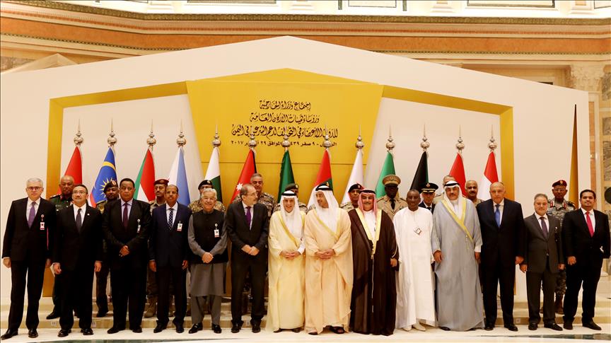 Arabia Saudita prepara una ayuda humanitaria para Yemen