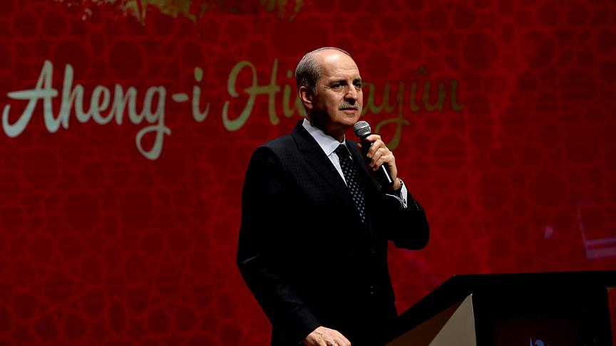 Padişahların 'Ahengi Hümayun' albümü tanıtıldı