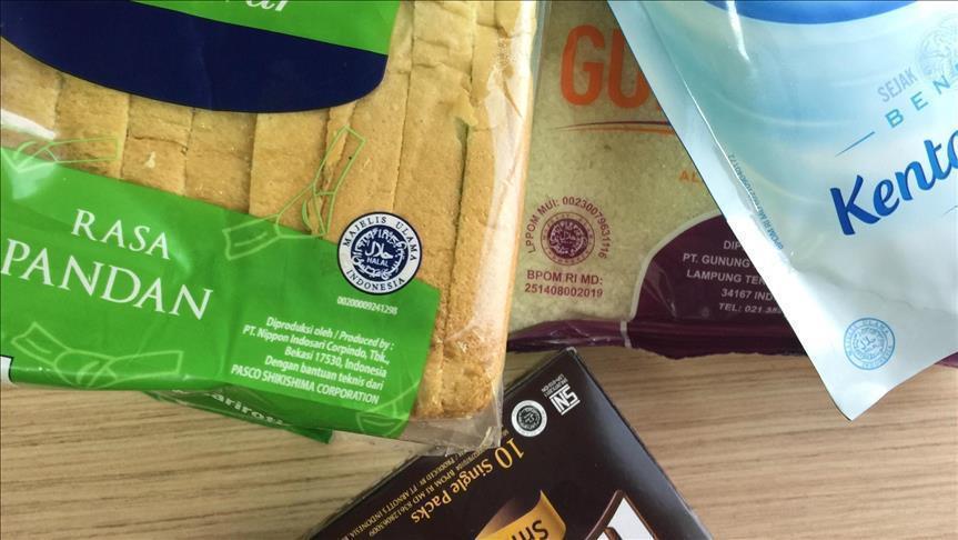 PP Jaminan Produk Halal sedang finalisasi di Presiden