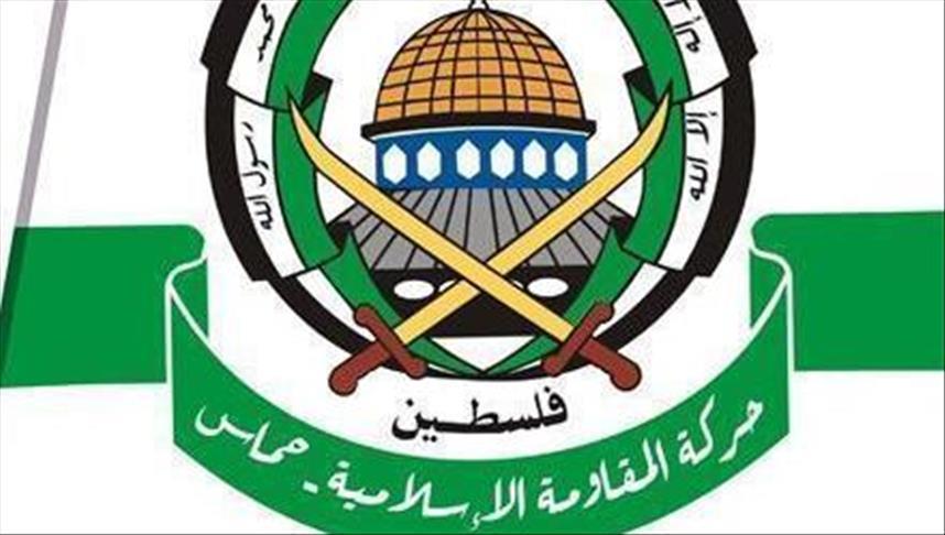 Gaza: Imad al-Alami, un leader du Hamas, mort des suites de ses blessures