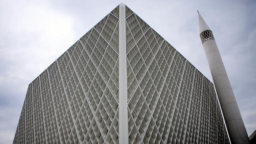 Slovenya'nın minareli tek camisi açılmaya hazırlanıyor