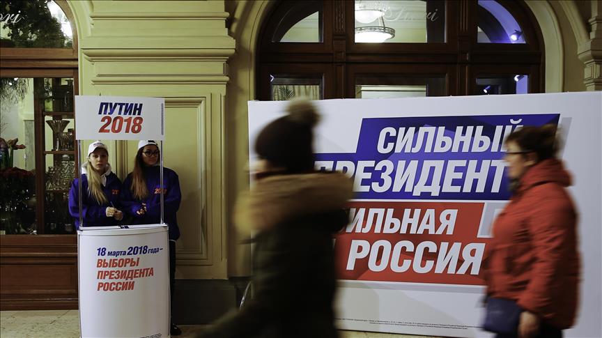 Eight candidates nominated for Russian presidential bid