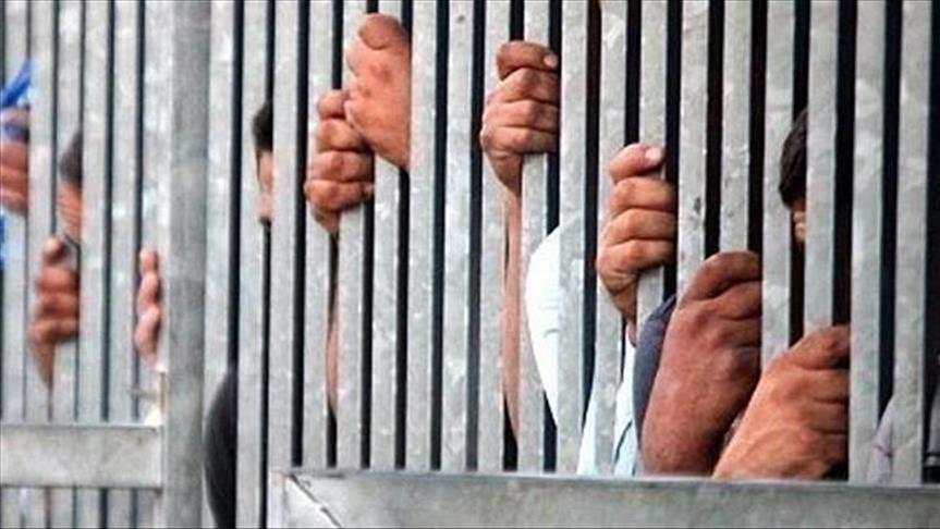 Ethiopia pardons 746 prisoners