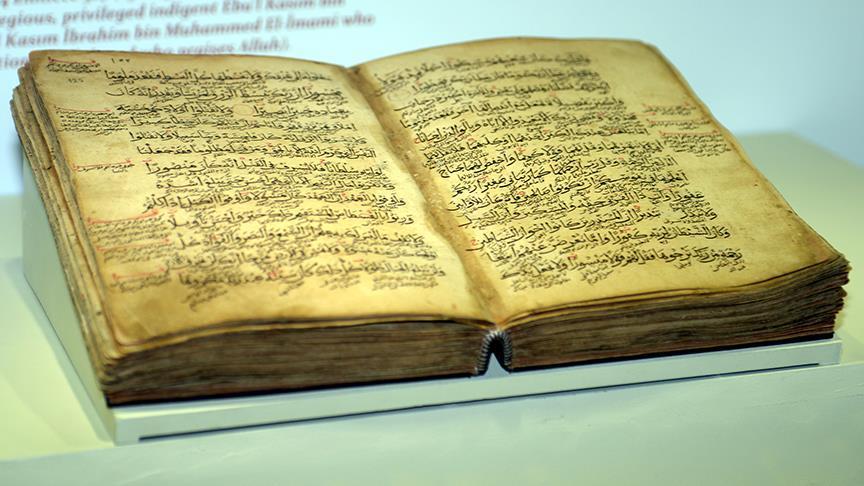 Turkish museum displays 800-year-old Quran