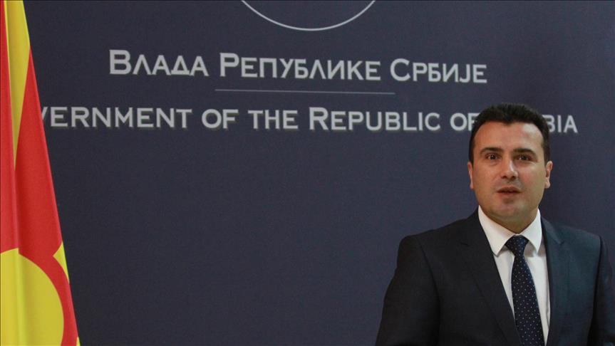 Macedonian PM Zaev to visit Turkey for bilateral talks