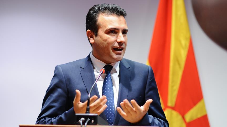 Macedonia urges Turkish businesspeople to invest